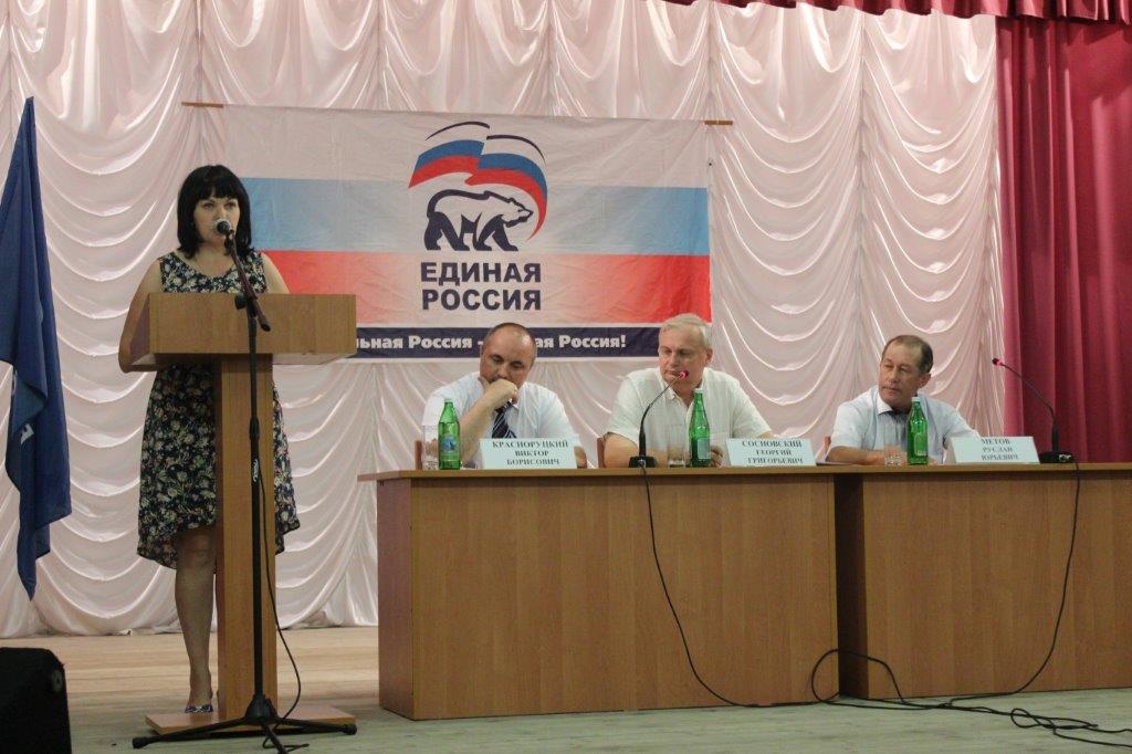 IMG_4362 (Medium).jpg